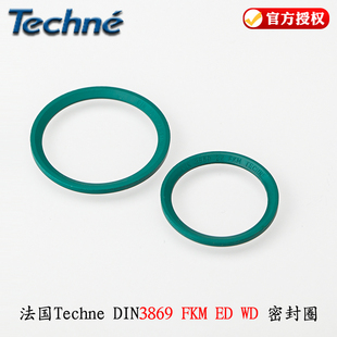 原装法国Techne  DIN3869 FKM ED WD氟橡胶密封圈绿色垫片M10-M6
