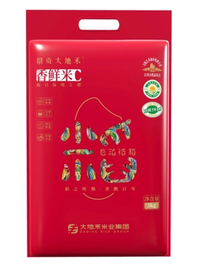大地禾香鲜米红5kg南粳5818全产业链稻米