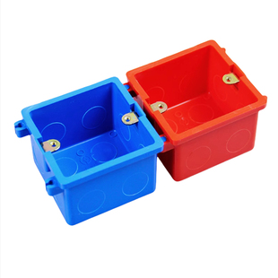 中财86型暗装盒强弱红蓝色线盒暗埋胶暗箱拼装盒绝缘阻燃开关底盒