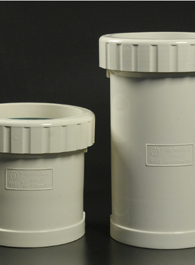 中财PVC排水管配件75加长伸缩节螺纹活接头110抢修快接下水管件50