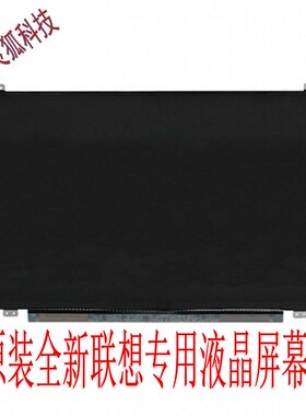 华硕K401L A401L K401UB K455L E402M F450J k4450液晶屏幕