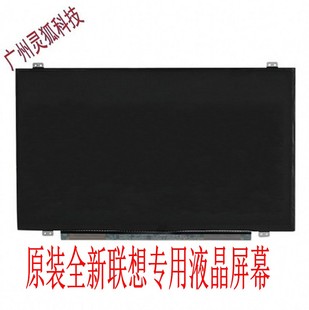 A401L F450J K401UB E402M k4450液晶屏幕 K455L 华硕K401L