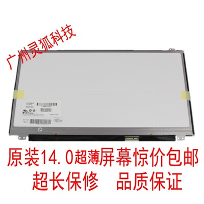 华硕A450CK450VY481CS46CA46