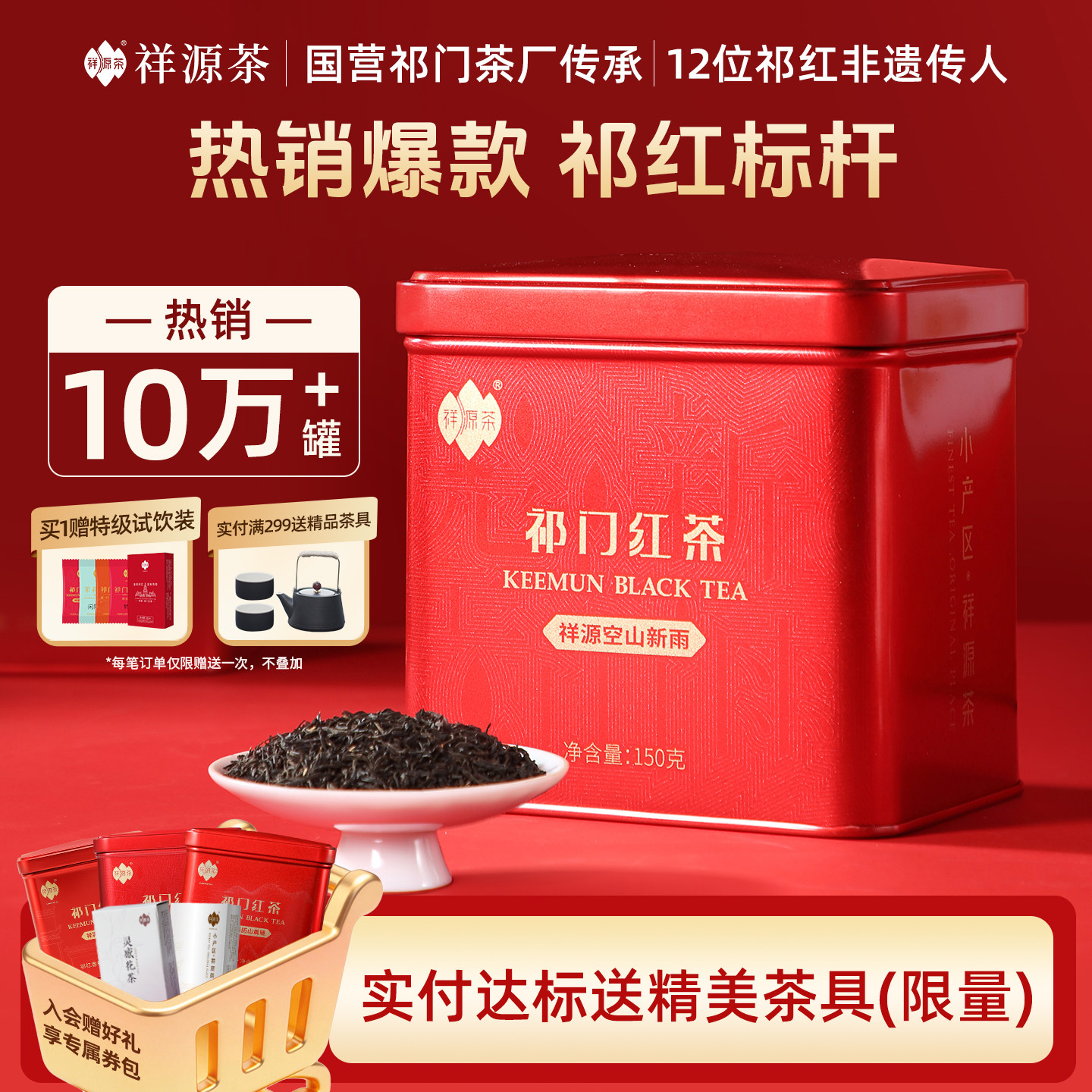 上好佳零食50包 16元 - 线报酷