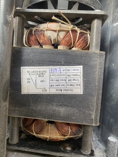 三木碎纸机马达电机配件9522