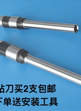 得力钻刀3846打孔钻头装订机刀头