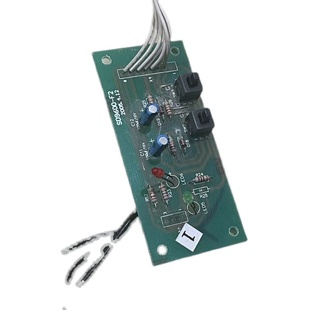 三木碎纸机齿轮主板9610机芯电源板9600刀具电机马达配件