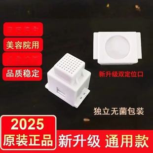 外泌体针头49针耗材细胞种植仪器导入仪头黄金微针水光美容院通用