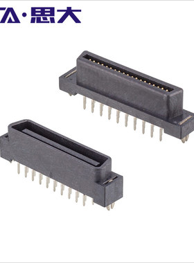 40pin板对板插头1.27直头5175473-5 15922040 1734101-4 15921040