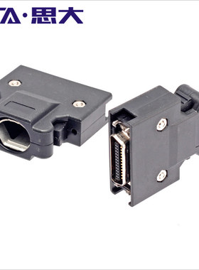 三菱安川松下SCSI 50芯连接器伺服驱动器CN1插头14P/26P/36P/20P