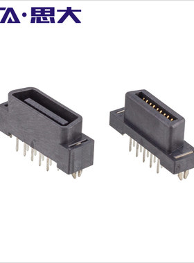 20PIN板对板连接器1.27mm间距直头5175473-1 15922020