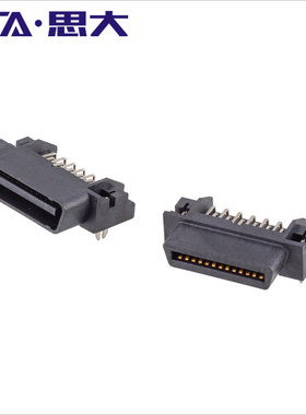 scsi 26PIN板对板btb弯针插座 1.27mm间距连接器接插件公母金手指