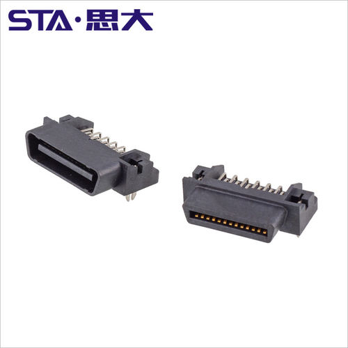 SCSI全塑插座26芯板对板插头间距