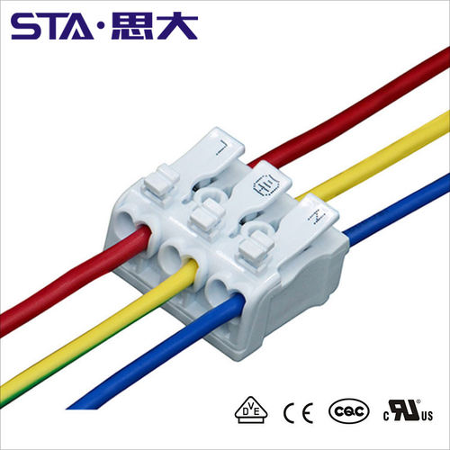 端子台汇聪灯具连接器ULVDE