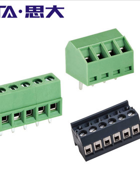 3.5cm间距接线端子PCB端子台UL VDE认证2位3位拼接黑色绿色连接器