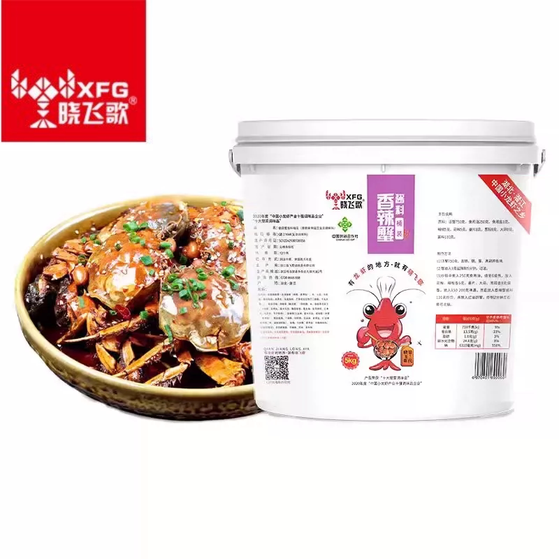 潜江晓飞歌香辣蟹调料5kg桶装大闸蟹梭子蟹青蟹小龙虾蟹肉煲餐馆