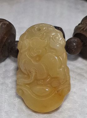 黄玉三合天乙贵人生肖狗吊坠男女生日礼物饰品玉石挂件项坠ya01d