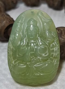 正品天然岫玉千手观音吊坠项链玉石生肖属兔本命佛男女款礼物挂件