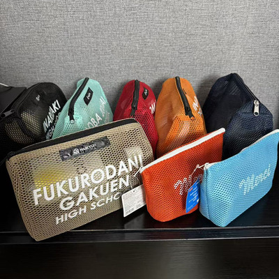 四件包邮 出口尾货 大容量网纱网眼透气化妆包洗漱包大小 多色