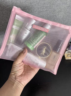 四件包邮 出口尾货 粉色网纱镂空可视收纳袋化妆包整理袋