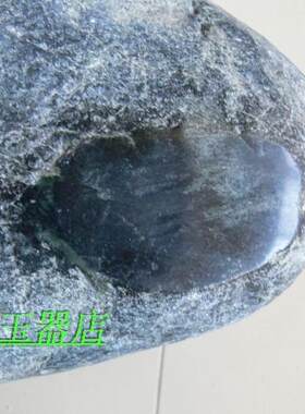 祁连墨玉原石山流水河磨玉药王石