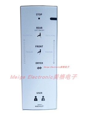 适配TOTO卫洗丽座便器智能马桶遥控器TCF9433CS 4731A SHXCC58CES