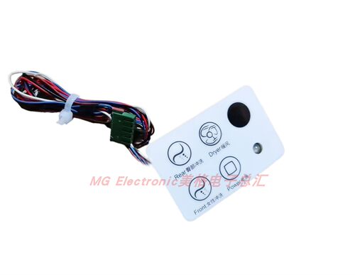 适配科勒KOHLER智能马桶盖坐座便器K-4026T侧面按键板操作按键膜