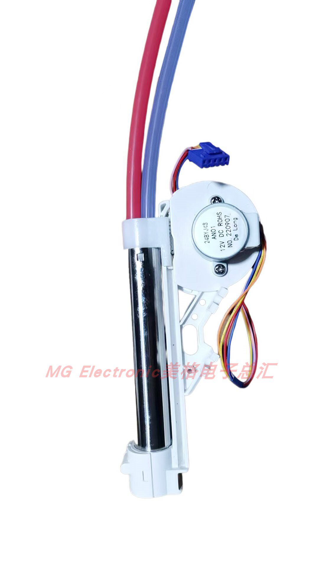 适KOHLER科勒智能马桶坐便器清洗器冲洗器伸缩杆喷杆喷枪嘴