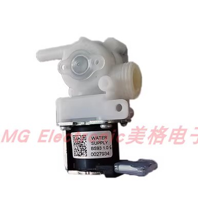 适配法恩莎FB16165智能马桶电子坐便器电磁阀进水电磁阀