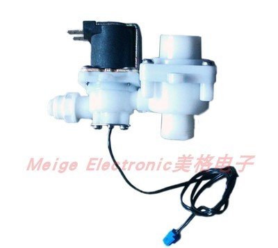 贝朗Bravat智能马桶座便器坐便器配件进水阀电磁阀