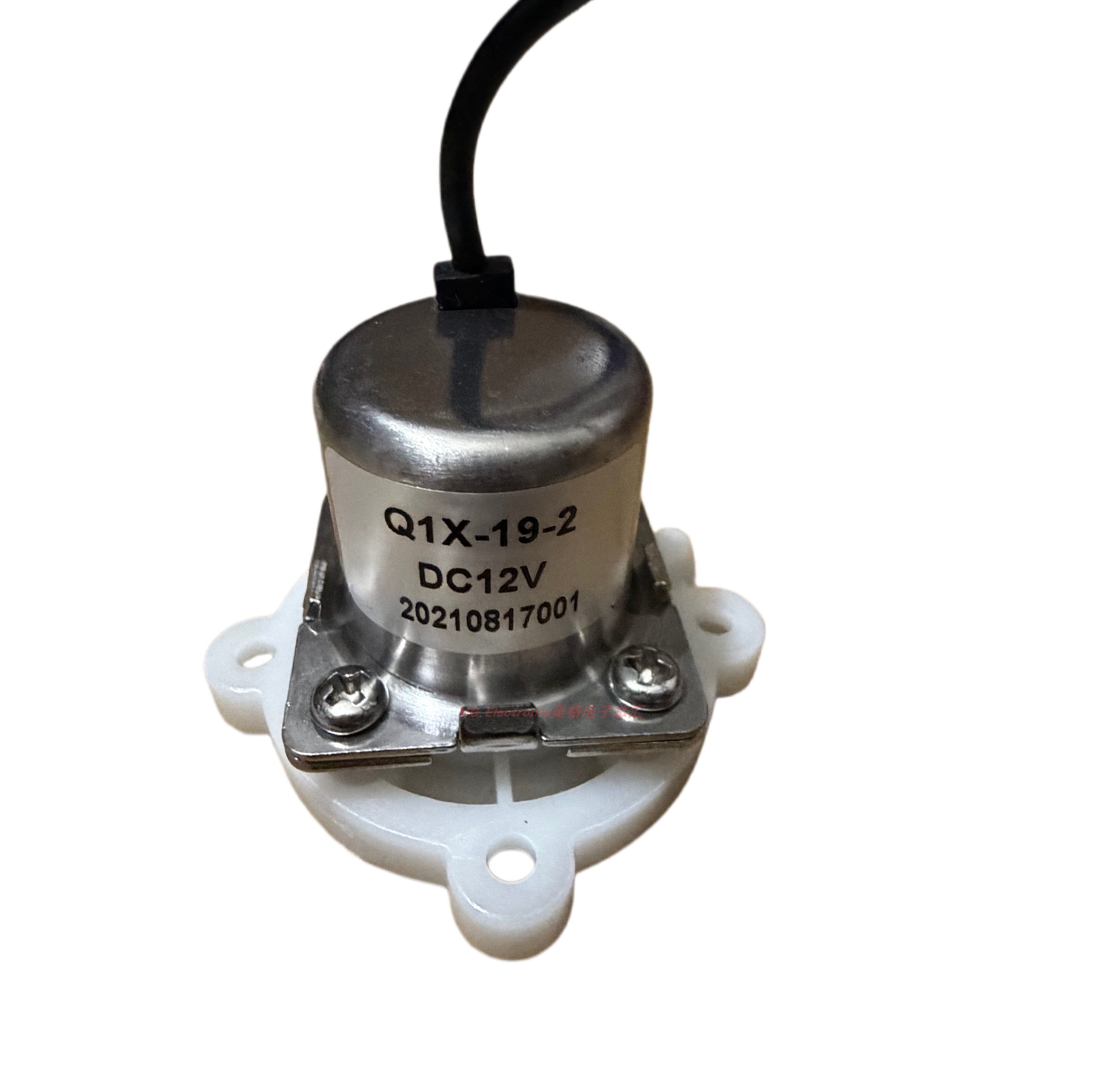 适配ENZOTOTO马桶M5智能马桶EZ-702坐便器冲水阀裙边阀头电磁阀