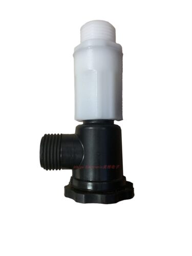 维卫VIVI巅系峰V821B V-121B智能马桶坐便器座便器角阀链接连接阀