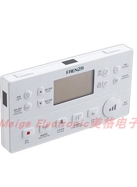 适配FAENZA法恩莎智能马桶坐座便器FB16105-B 16105-A控制遥控器