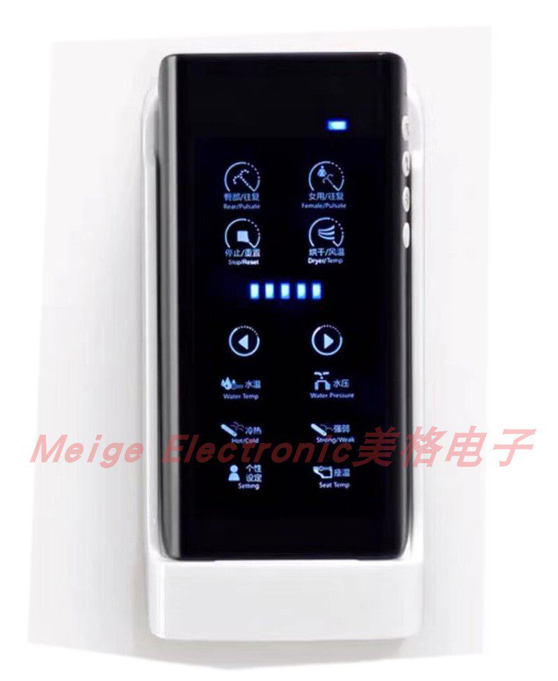 适配INH引凡全自动智能马桶电子坐座便器YF-2114-300控制遥控器