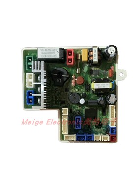 SUMMIT萨米特S781B智能马桶坐座便器电源板电脑版控制主板主控板