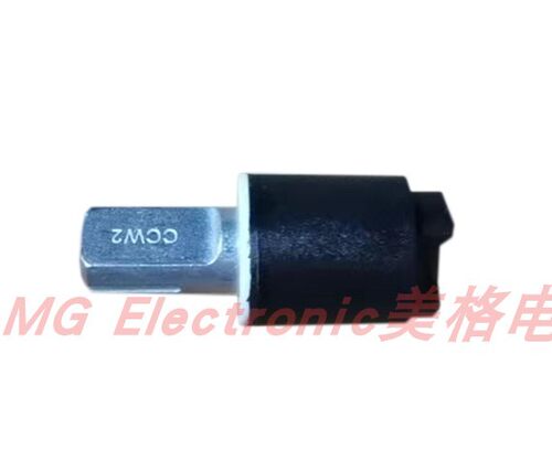 适配TECI特瓷智能马桶座坐便器配件座圈坐圈面盖子阻尼器