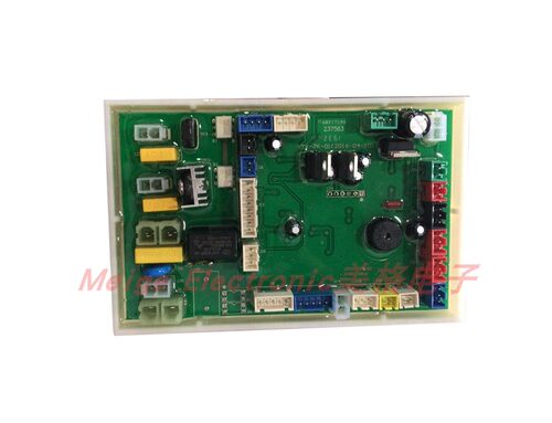 适配TOZO东姿全自动电动智能马桶坐便器座便主板电脑控制板主控板