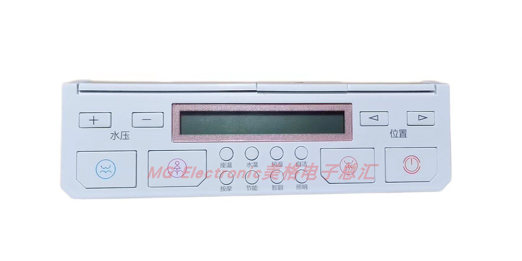 适配sunswan申旺卫浴智能马桶电子自动座便器坐便器控制遥控器