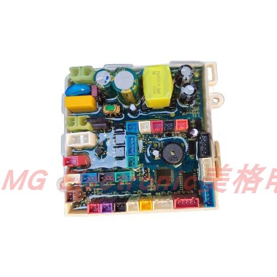 适配浪SKZY028B-305智能马桶坐座便器主板电脑控制电源主控板