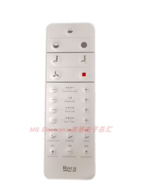 适配Roca乐家乔治亚一体式智能座厕A8030T500M马桶坐便器遥控器