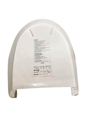 适配TOTO智能马桶盖CES9575CS TCF9575CS坐座便器座盖便盖上盖子