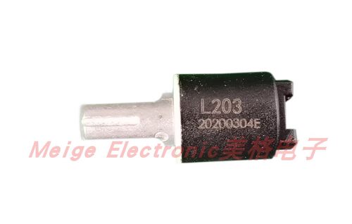 ELLAI宜来智能马桶座坐便器E-25005-G座圈盖子座盖缓冲缓降阻尼器