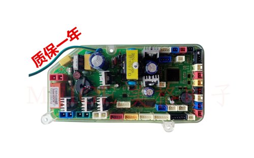 适配annwa安华an1380智能马桶坐便器座便器电脑版电脑板控制主板