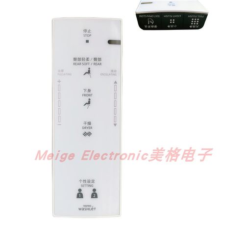 原装toto卫洗丽座便器智能马桶