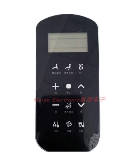 全新澳斯曼tejjer特洁尔智能