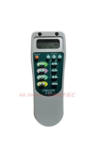 全新faenza法恩莎智能马桶座便器