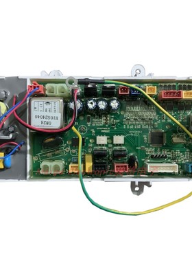 Suncoo尚高智能马桶坐座便器SOZ-730主板电脑控制电源主控板HT680