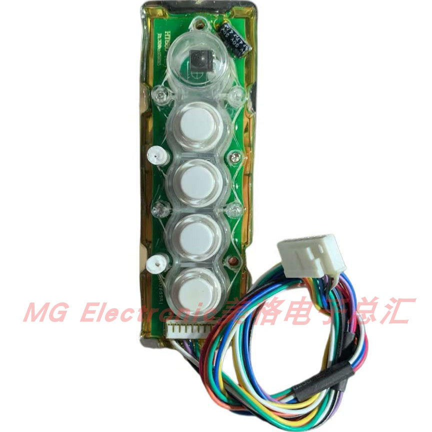 适配SUNCOO尚高SOZ-730智能马桶坐座便器遥控器接收器侧面按键板