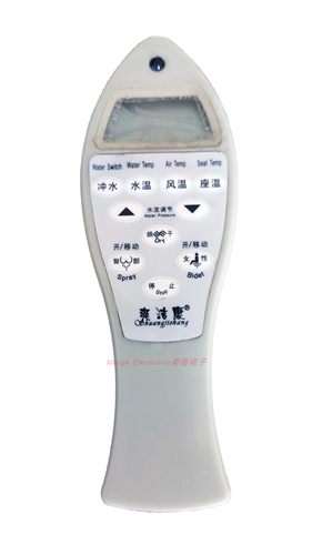爽洁康SJK-L2 SJK-L1-A SJK-L1-B智能马桶坐便器座便器控制遥控器