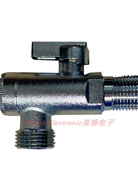 维卫vivi智能马桶坐座便器V-121B 822V821 218进水管角阀链接三通